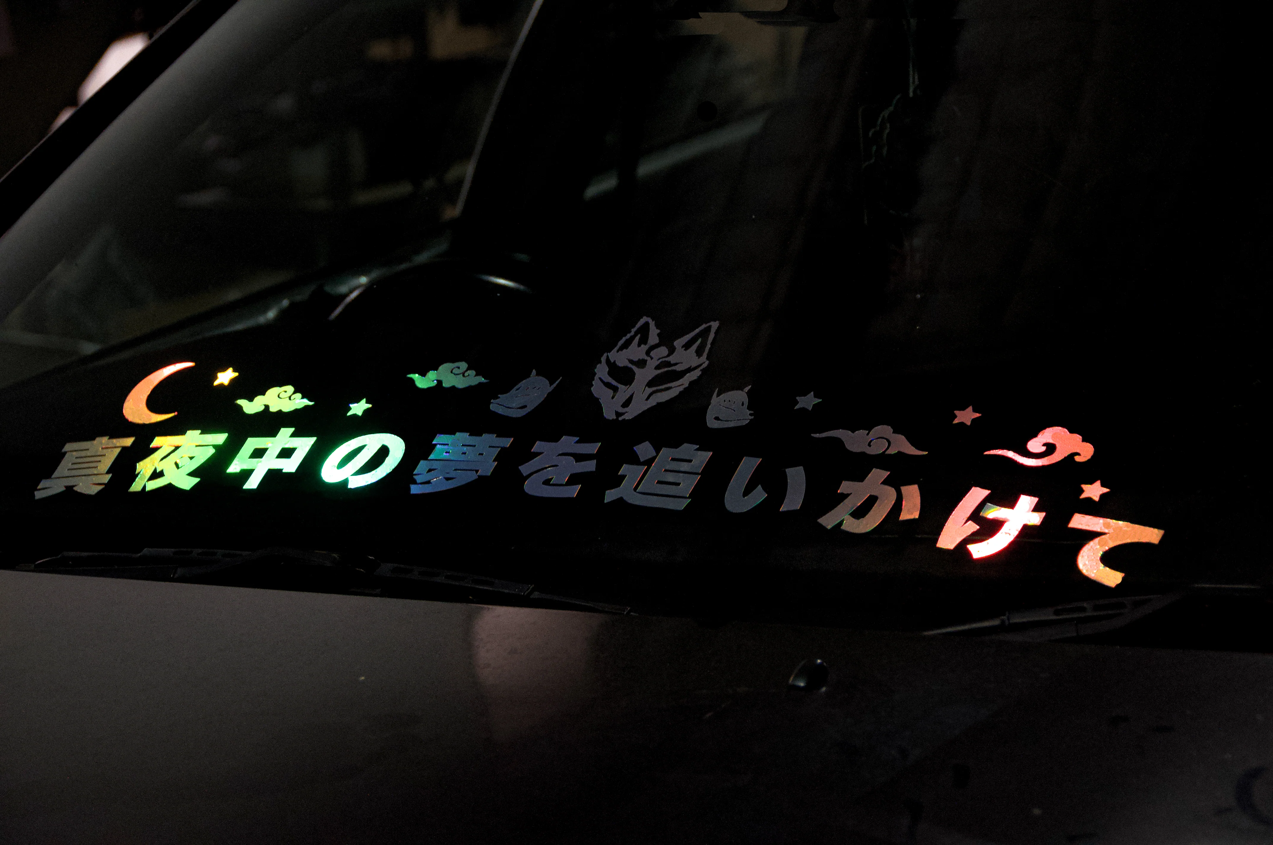 Hot Imports Night 2023 - Left Over Stock